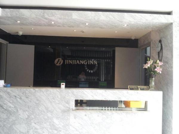 Jinjiang Inn Select Shanghai Nanxiang Minzhu Street Jiading ภายนอก รูปภาพ
