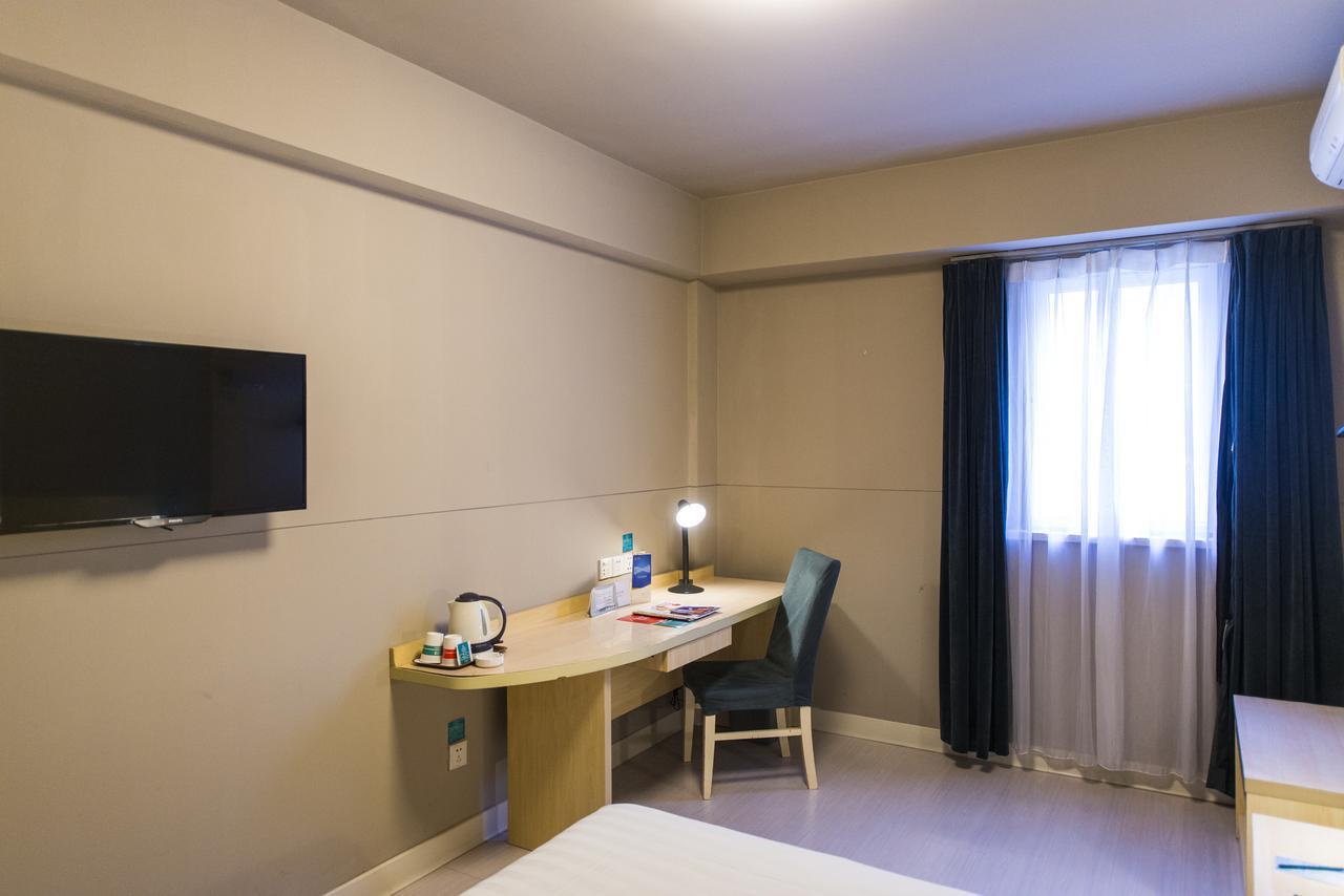 Jinjiang Inn Select Shanghai Nanxiang Minzhu Street Jiading ภายนอก รูปภาพ
